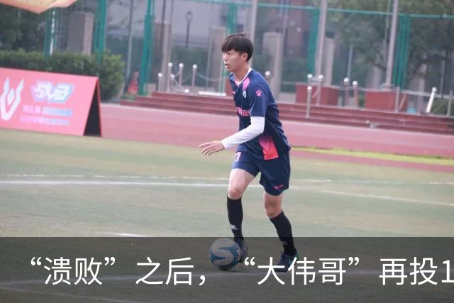 “溃败”之后，“大伟哥”再投1000亿